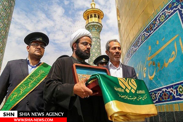 اهتزاز پرچم جدید حرم‌حضرت‌معصومه‌(س)