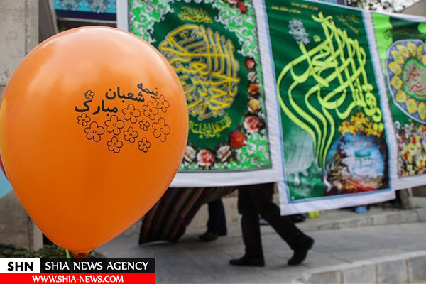 گلچین مولودی جشن میلاد امام مهدی(عج) گلچین مولودی جشن میلاد امام مهدی(عج)