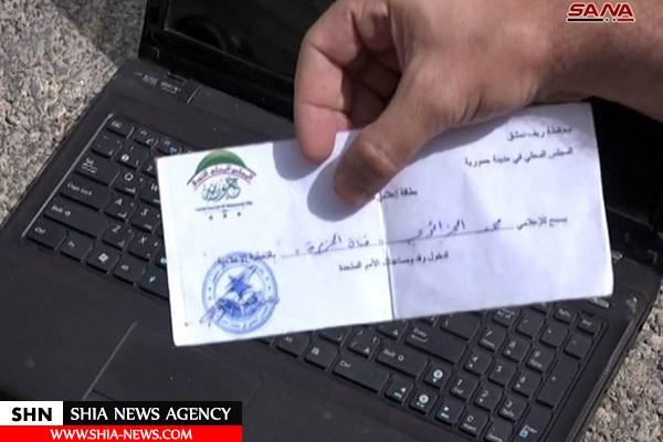 کشف تجهیزات مخابراتی الجزیره قطر در سوریه + تصاویر