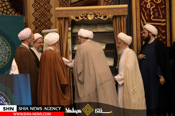 کنگره بین المللی نقش شیعه در پیدایش و گسترش علوم اسلامی- قم‎‎