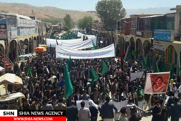 خشم سادات بامیان از اظهارات همسر رئیس جمهور افغانستان + تصاویر