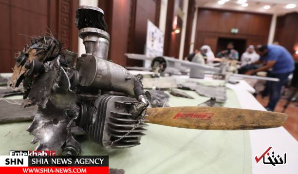 تصویر ائتلاف سعودی پهپاد ایرانی منهدم شده را به نمایش گذاشت