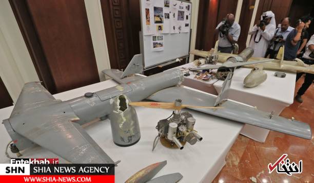 تصویر ائتلاف سعودی پهپاد ایرانی منهدم شده را به نمایش گذاشت