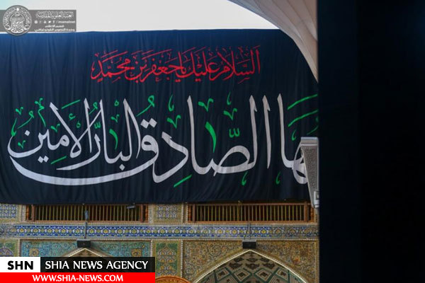 تصاویر حرم امیرالمؤمنین(ع) در عزای رئیس مذهب جعفری سیاهپوش شد