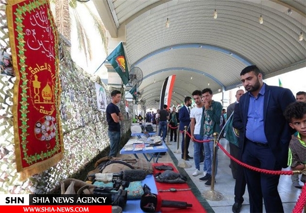 نمایشگاه غنایم داعش در بینالحرمین برپا شد+ تصاویر نمایشگاه غنایم داعش در بینالحرمین برپا شد+ تصاویر