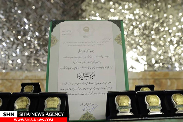 سردار سلیمانی خادم حرم امام رضا(ع) شد + تصویر سردار سلیمانی خادم حرم امام رضا(ع) شد + تصویر