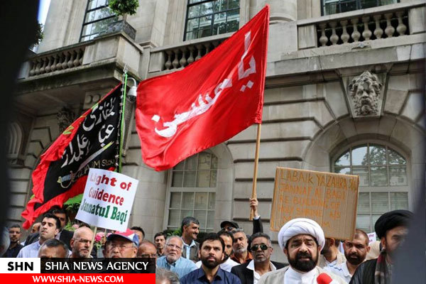 محکومیت تخریب قبور ائمه بقیع مقابل سفارت عربستان در لندن محکومیت تخریب قبور ائمه بقیع مقابل سفارت عربستان در لندن