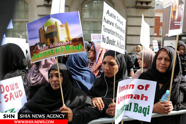 محکومیت تخریب قبور ائمه بقیع مقابل سفارت عربستان در لندن