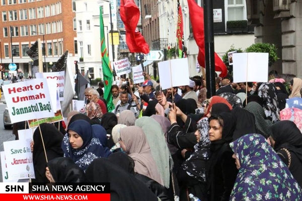 محکومیت تخریب قبور ائمه بقیع مقابل سفارت عربستان در لندن محکومیت تخریب قبور ائمه بقیع مقابل سفارت عربستان در لندن