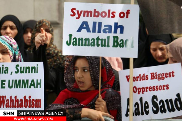 محکومیت تخریب قبور ائمه بقیع مقابل سفارت عربستان در لندن
