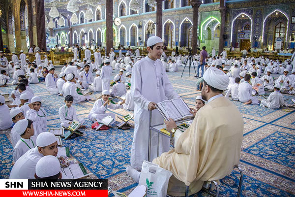تصاویر مدرسه بزرگ قرآنی کربلا در حرم سیدالشهدا(ع) تصاویر مدرسه بزرگ قرآنی کربلا در حرم سیدالشهدا(ع)