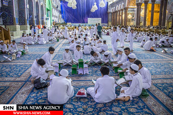 تصاویر مدرسه بزرگ قرآنی کربلا در حرم سیدالشهدا(ع) تصاویر مدرسه بزرگ قرآنی کربلا در حرم سیدالشهدا(ع)