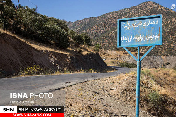 تصاویر محل حادثه تروریستی مریوان تصاویر محل حادثه تروریستی مریوان