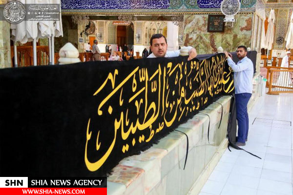 حرم مطهر امیرالمؤمنین(ع) در عزای جوادالائمه(ع) سیاهپوش شد حرم مطهر امیرالمؤمنین(ع) در عزای جوادالائمه(ع) سیاهپوش شد