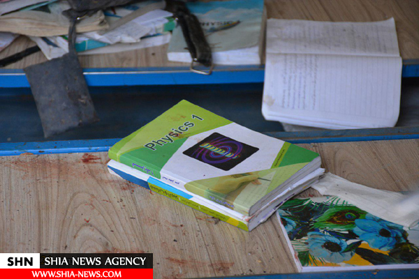 حمله تروریستی به مرکز آموزشی مهدی موعود کابل