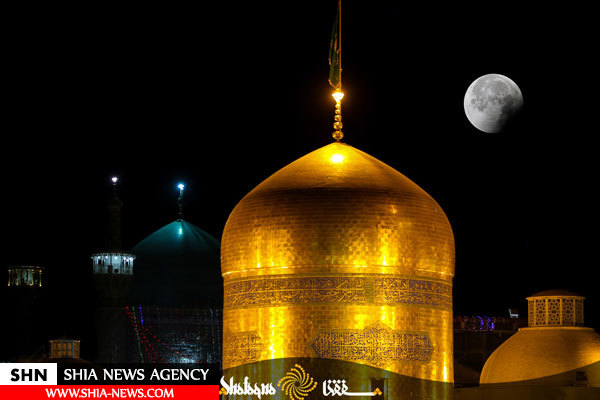 بزرگترین ماه گرفتگی قرن۲۱ در حرم مطهر امام رضا (ع) بزرگترین ماه گرفتگی قرن۲۱ در حرم مطهر امام رضا (ع)