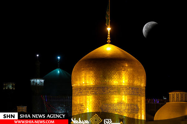 بزرگترین ماه گرفتگی قرن۲۱ در حرم مطهر امام رضا (ع) بزرگترین ماه گرفتگی قرن۲۱ در حرم مطهر امام رضا (ع)