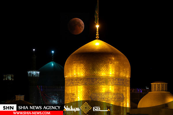 بزرگترین ماه گرفتگی قرن۲۱ در حرم مطهر امام رضا (ع) بزرگترین ماه گرفتگی قرن۲۱ در حرم مطهر امام رضا (ع)