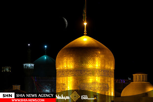 بزرگترین ماه گرفتگی قرن۲۱ در حرم مطهر امام رضا (ع) بزرگترین ماه گرفتگی قرن۲۱ در حرم مطهر امام رضا (ع)