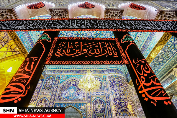 حرم مطهر امام حسین‌(ع) سیاه‌پوش شد