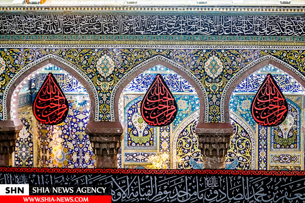 حرم مطهر امام حسین‌(ع) سیاه‌پوش شد