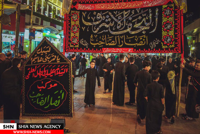 حال و هوای محرم در نجف اشرف