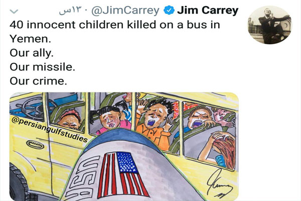 بدعت جدید سلبریتی‌ها برای اعیاد اسلامی