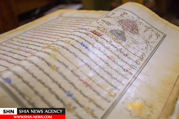 نسخه خطی نادر تفسیر قرآن در حرم امام حسین(ع) رونمایی شد+ تصاویر