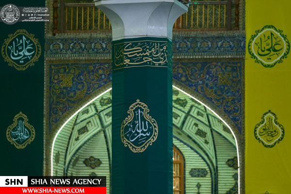آستان مقدس علوی خود را برای غدیر آماده می کند
