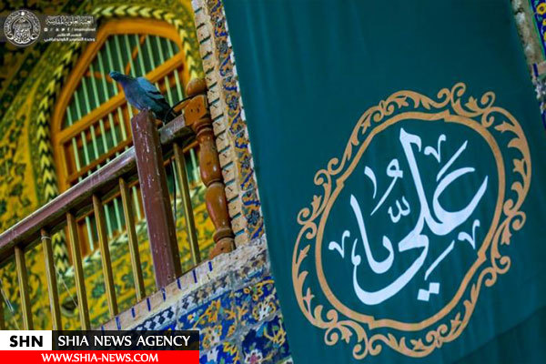 آستان مقدس علوی خود را برای غدیر آماده می کند