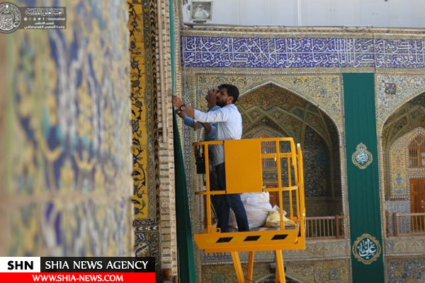 آستان مقدس علوی خود را برای غدیر آماده می کند