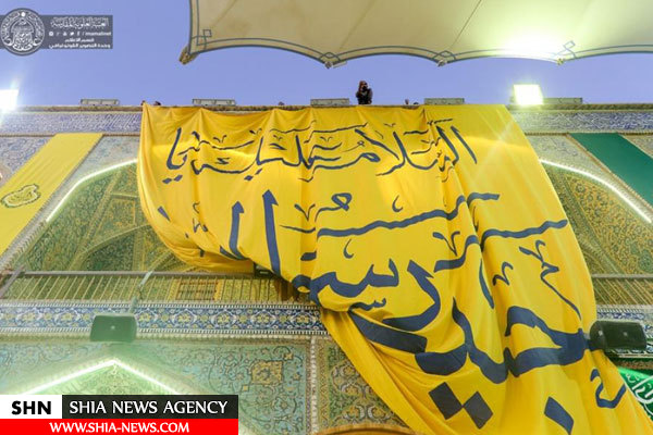 آستان مقدس علوی خود را برای غدیر آماده می کند