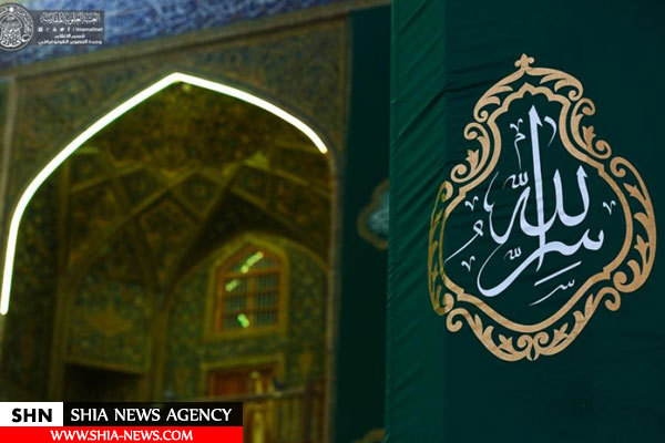 آستان مقدس علوی خود را برای غدیر آماده می کند