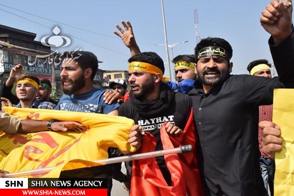 افزایش خشونت در کشمیر و حمله به عزاداران حسینی+ تصاویر