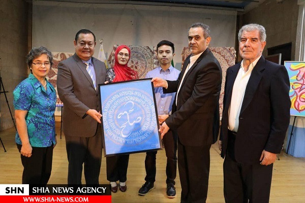 نمایش منشور حکومت علوی در فیلیپین+ تصاویر نمایش منشور حکومت علوی در فیلیپین+ تصاویر