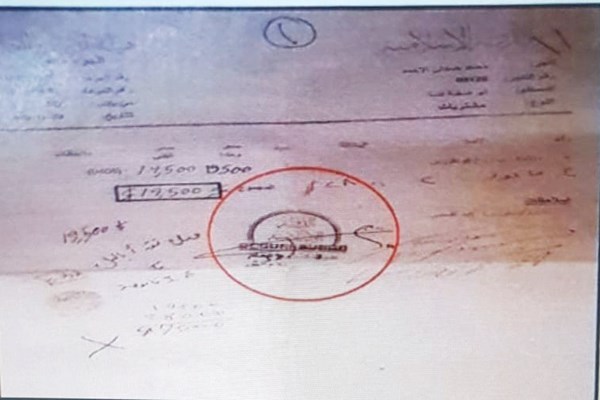 فروش سلاح به داعش در مقابل آثار باستانی