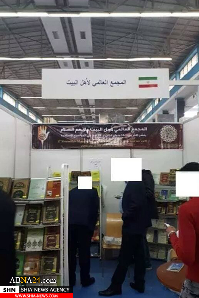 الجزایر یکی از غرفه های ایرانی حاضر در نمایشگاه بین المللی کتاب را بست