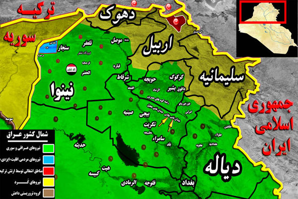 درگیری بسیج مردمی عراق با عناصر داعش+ تصاویر