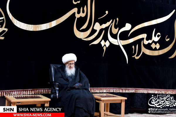 گزارش تصویری عزاداری شهادت پیامبر و امام حسن علیهما السلام در بیت آیت الله العظمی وحید خراسانی دام ظله العالی گزارش تصویری عزاداری شهادت پیامبر و امام حسن علیهما السلام در بیت آیت الله العظمی وحید خراسانی دام ظله العالی