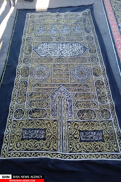 تلاش ناکام برای قاچاق پرده کعبه + تصویر