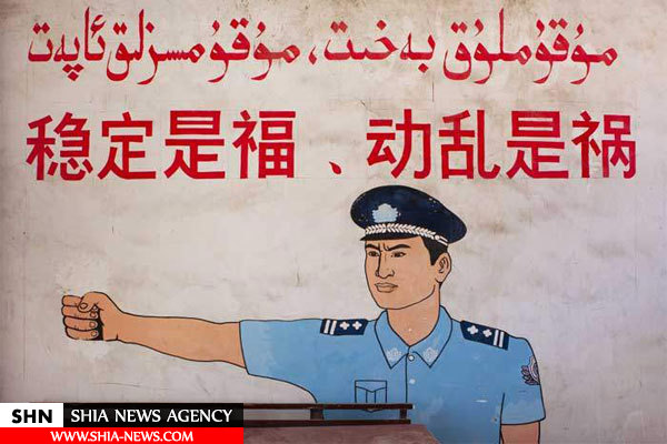 گزارش بی‌بی‌سی در مورد مراکز نگهداری مسلمانان اویغور در چین+تصاویر