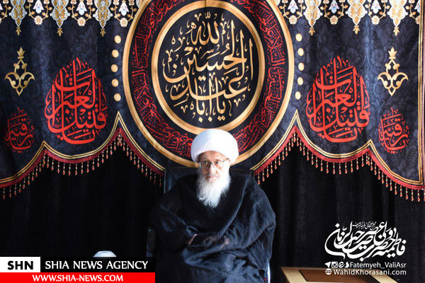 گزارش تصویری | برگزاری مراسم اربعین حسینی در بیت آیت الله العظمی وحید خراسانی گزارش تصویری | برگزاری مراسم اربعین حسینی در بیت آیت الله العظمی وحید خراسانی