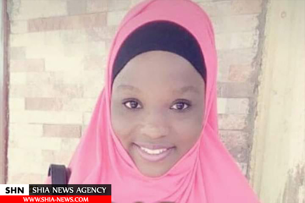 شهادت یک دختر شیعه در حمله نیروهای امنیتی نیجریه+ تصاویر