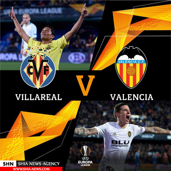 یک‌چهارم نهایی لیگ اروپا؛ نبرد عقاب‌ها و اسپانیایی‌ها