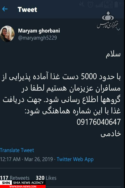 چهره‌هایی که سیل نتوانست از خاطرمان ببرد