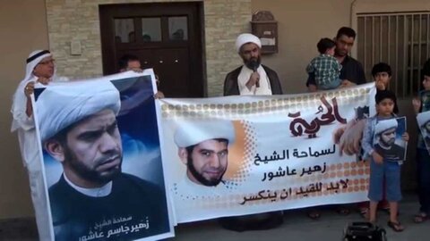 روحانی شیعه بحرینی به زندان انفرادی منتقل شد