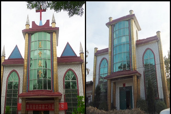 حذف گسترده نمادهای دینی از مساجد و کلیساهای چین