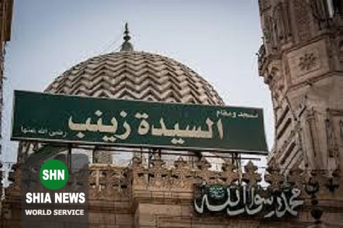 معرفی مسجد «سیده زینب(س)» در قاهره