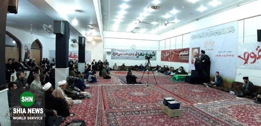 مراسم بزرگداشت شیخ نمر باقر النمر در بغداد برگزار شد