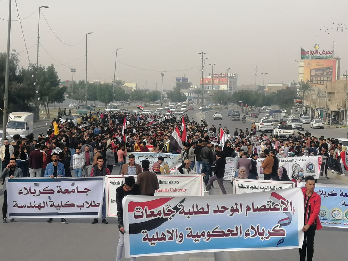 معترضان عراقی خیابان‌ها را مسدود کردند